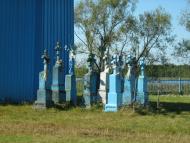 Острів'я з panoramio.com