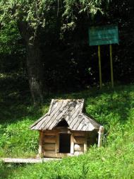 Вільховатий з panoramio.com