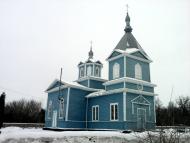 Зрайки з panoramio.com