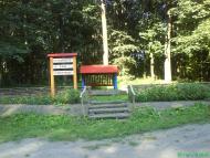 Монастирище з panoramio.com