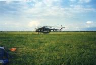 Курилівка з panoramio.com