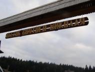 Пістинь з panoramio.com