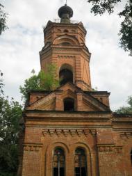 Червлене з panoramio.com