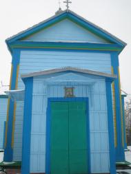 Писарівка - Останні фото