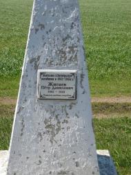 Леніне з panoramio.com