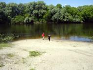 Гірки з panoramio.com