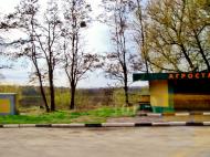 Ксаверівка з panoramio.com