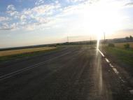 Благодатне з panoramio.com