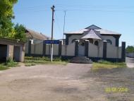 Бобровий Кут з panoramio.com