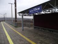 Верхньоторецьке з panoramio.com