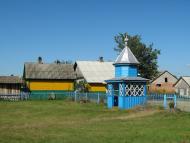 Острів'я з panoramio.com