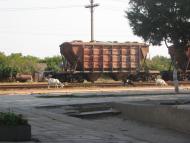 Леніне з panoramio.com