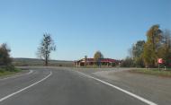 Вербка з panoramio.com