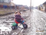 Баркасово з panoramio.com