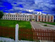 Салтикова Дівиця з panoramio.com