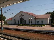 Середина-Буда з panoramio.com