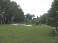 Смотрики з panoramio.com