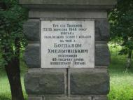 Пилява - Останні фото