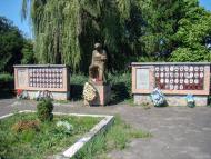 Микитинці з panoramio.com