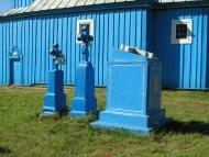 Острів'я з panoramio.com