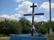 Чортория з panoramio.com