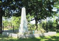 Острів'я з panoramio.com