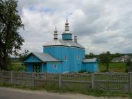 Дибинці з panoramio.com