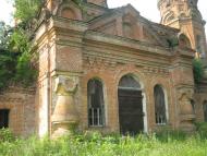 Червлене з panoramio.com