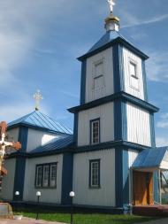 Ободівка з panoramio.com