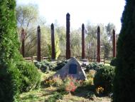 Астей з panoramio.com - Астей