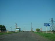 Щотове з panoramio.com