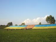 Скопіївка з panoramio.com