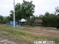 Нова Шибка з panoramio.com