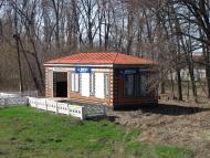 Страсне з panoramio.com