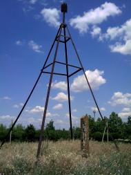 Кучурган з panoramio.com