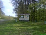 Монастирище з panoramio.com