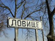 Поляна - Останні фото