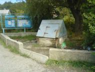 Дніпрельстан з panoramio.com