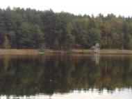 Карасин з panoramio.com