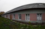 Лучинське з panoramio.com