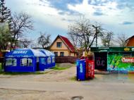 Ксаверівка з panoramio.com