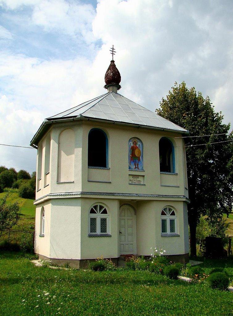 Свалява з panoramio.com - Свалява