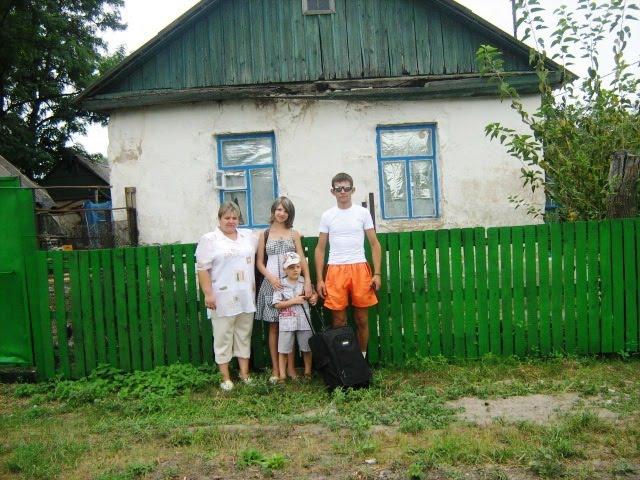 Валуйське з panoramio.com - Валуйское