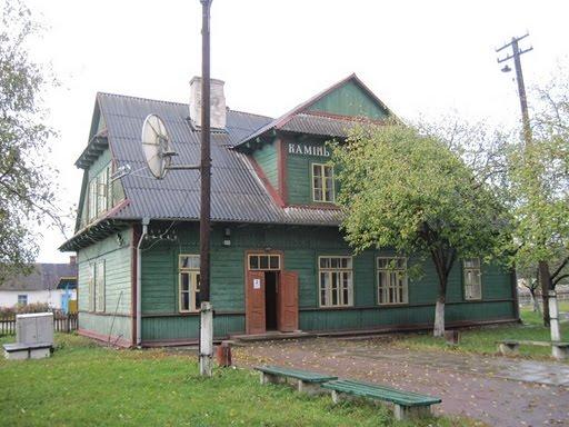Камінь-Каширський з panoramio.com - Камінь-Каширський