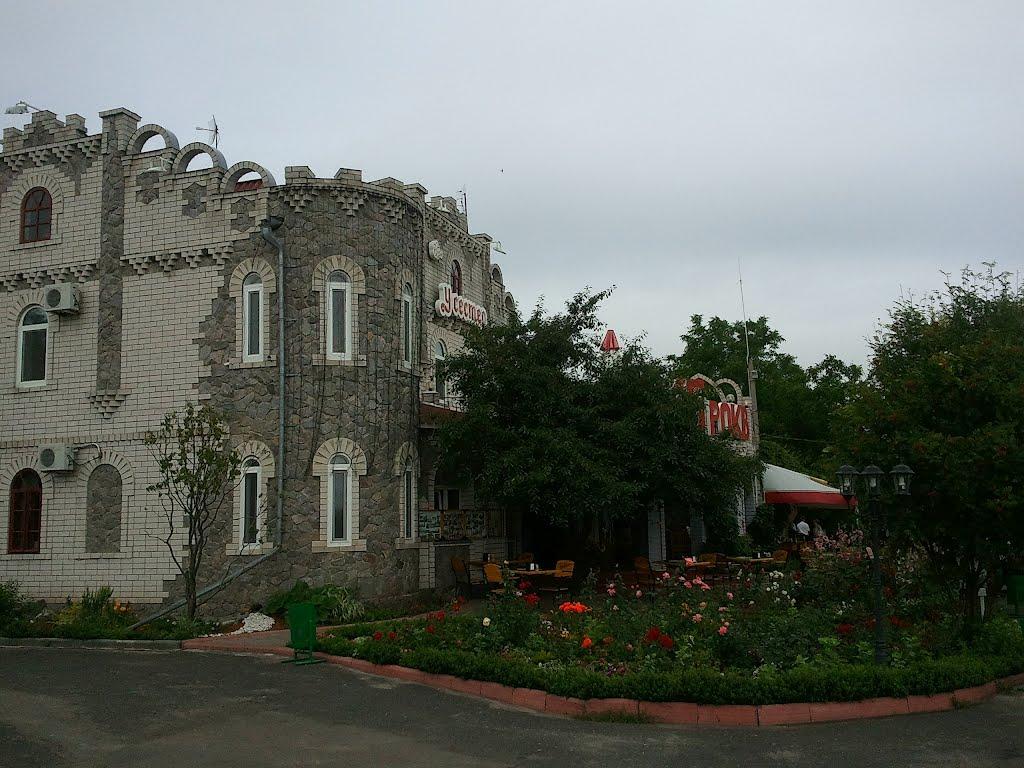 Хорол з panoramio.com - Хорол