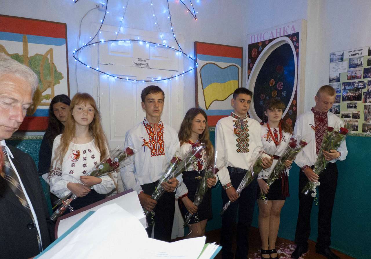 Школа - Snitkiv