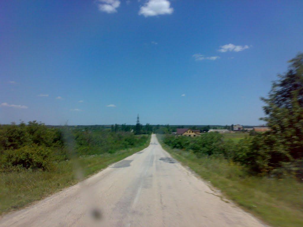 Урожайне з panoramio.com - Urozhayne