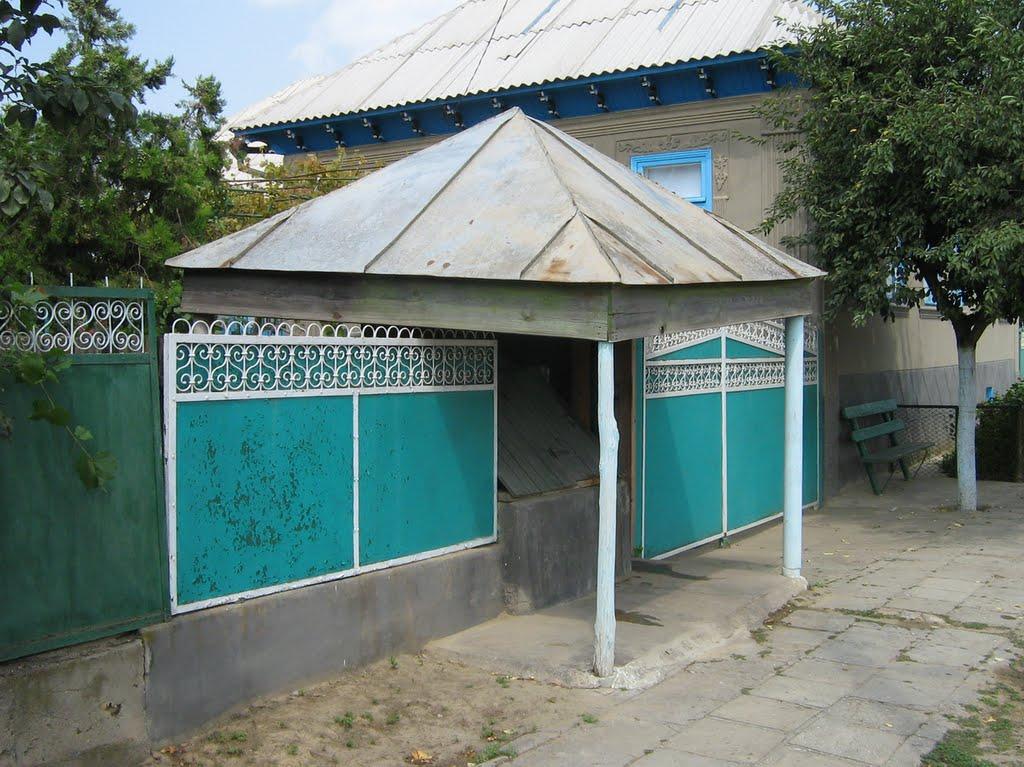 Червоноармійське з panoramio.com - Червоноармійське