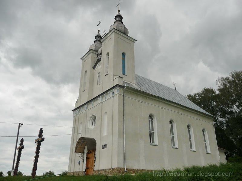 Підкамінь з panoramio.com - Підкамінь