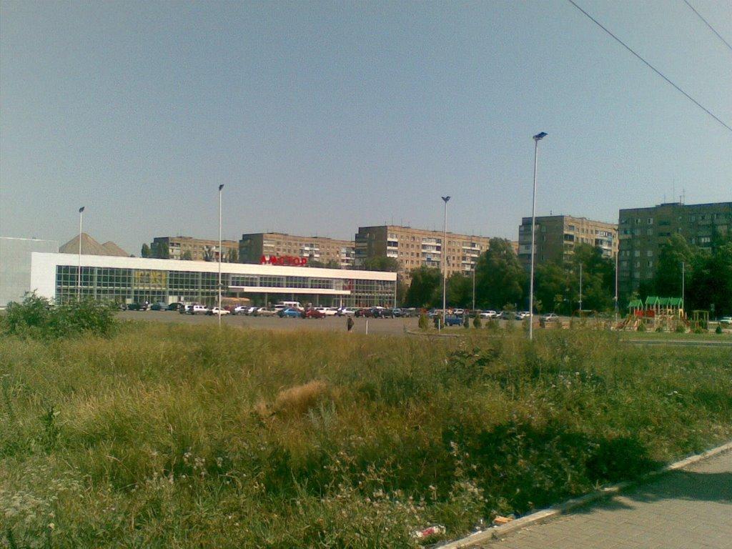 Олександрівка з panoramio.com - Александровка